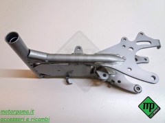 FORCELLONE SOPSENSIONE POSTERIORE QUAD ATV AEON COBRA8